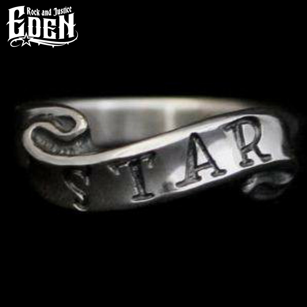 Rock and Justice EDEN �G�f�� �\�E�����{�������O �X�^�[ �w�� 1�`30�� �V���o�[925 �u�����h �V���o�[�A�N�Z�T���[ Soul Ribbon Ring STAR �����Y ����