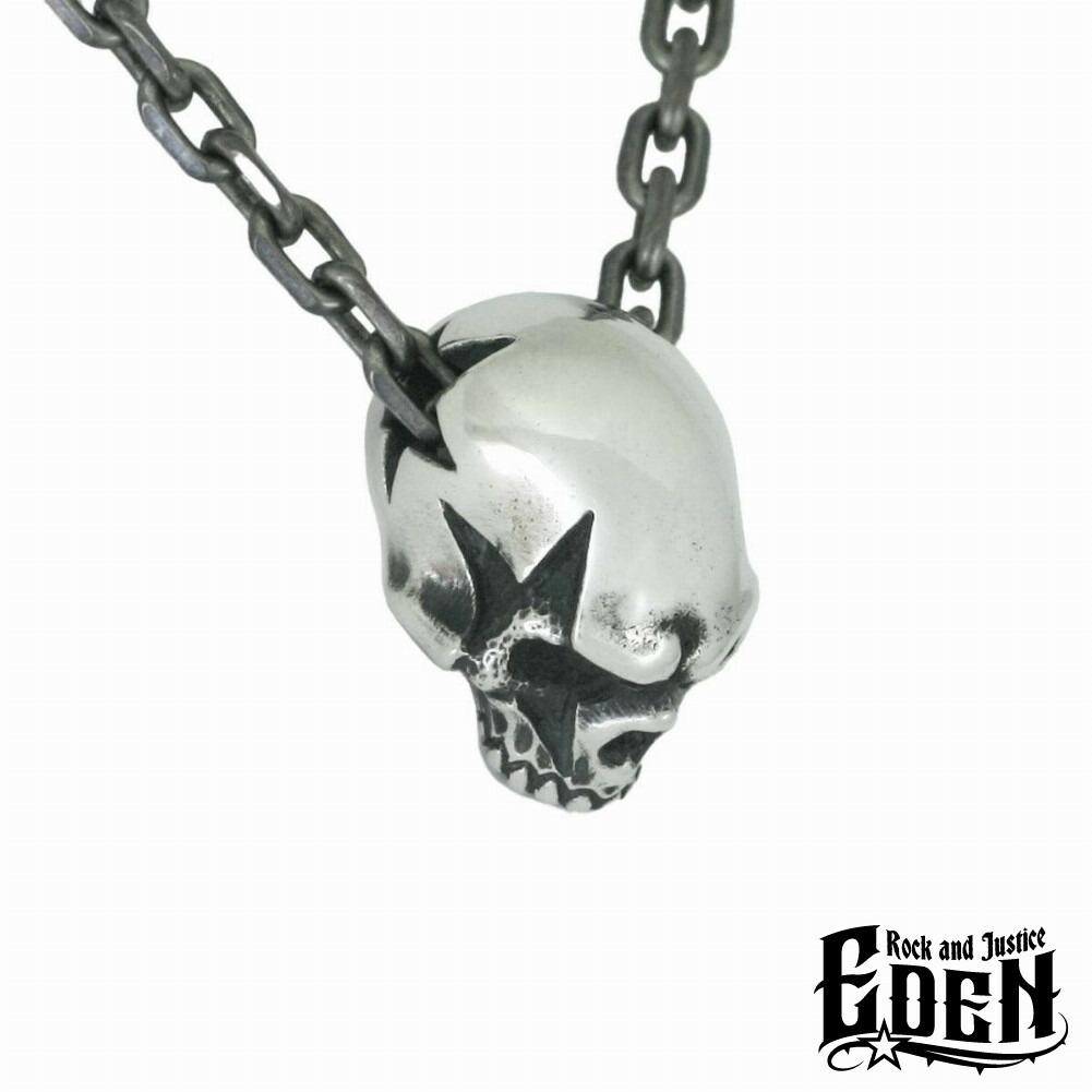 Rock and Justice EDEN エデン スカルビーズトップ ライトスター チェーンなし ペンダント チャーム ネックレストップ シルバー925 ブランド 爆買