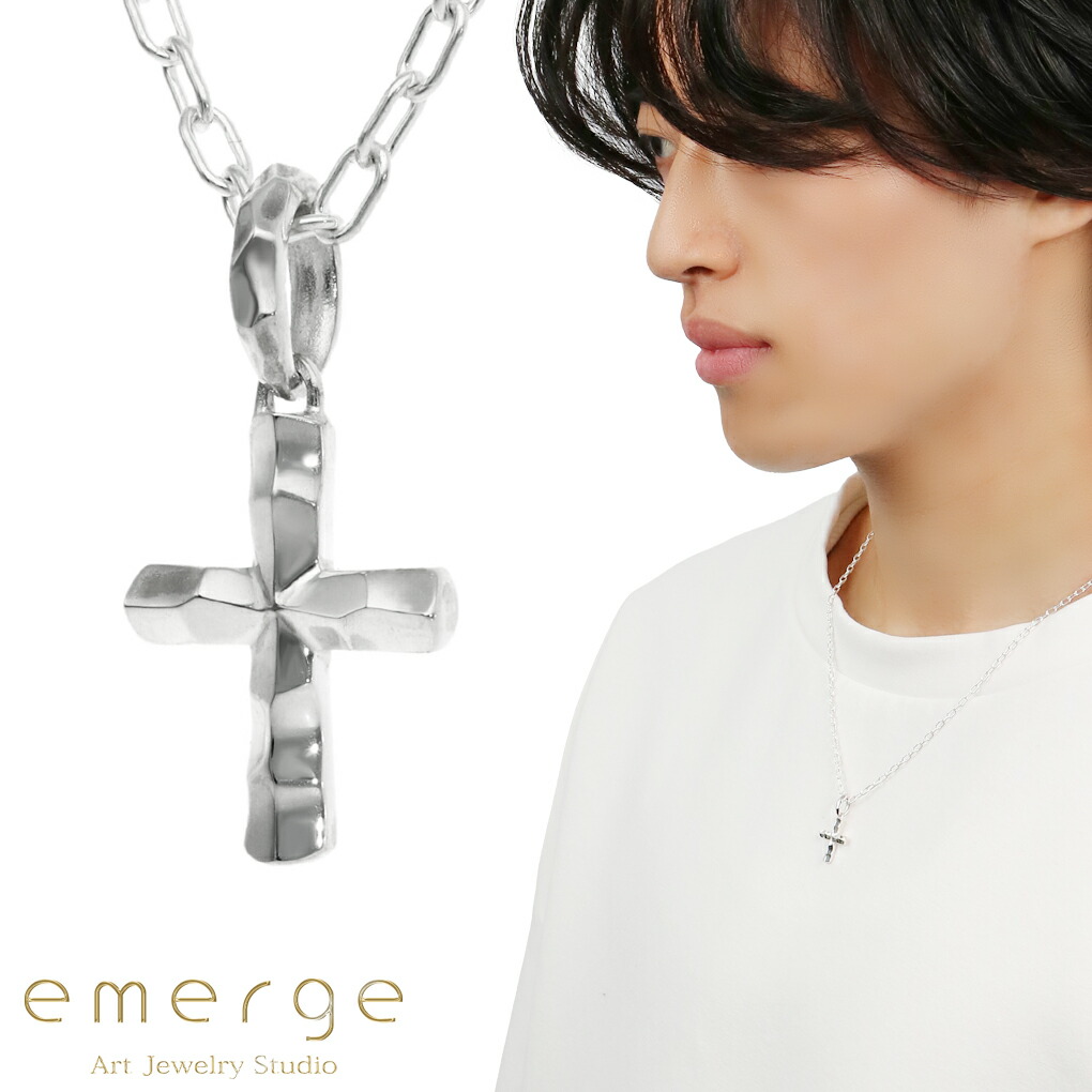 emerge ランダム エッジ クロス S ネックレス ペンダント ペンダント 