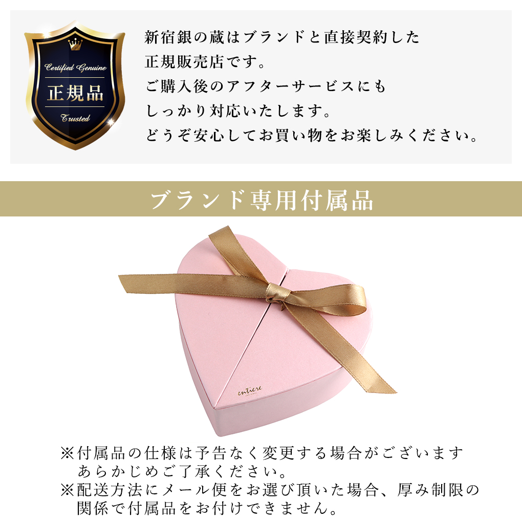 entiere（アンティエーレ） ネックレス レディース ゴールド しずく
