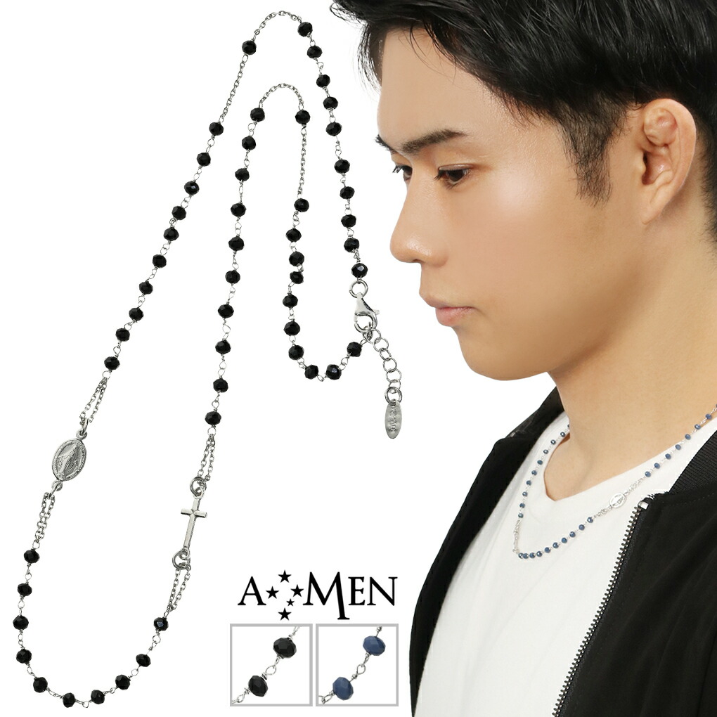 AMEN アメン 選べる2カラー 聖母マリア クロス シルバー ネックレス ペンダント メンズネック ...