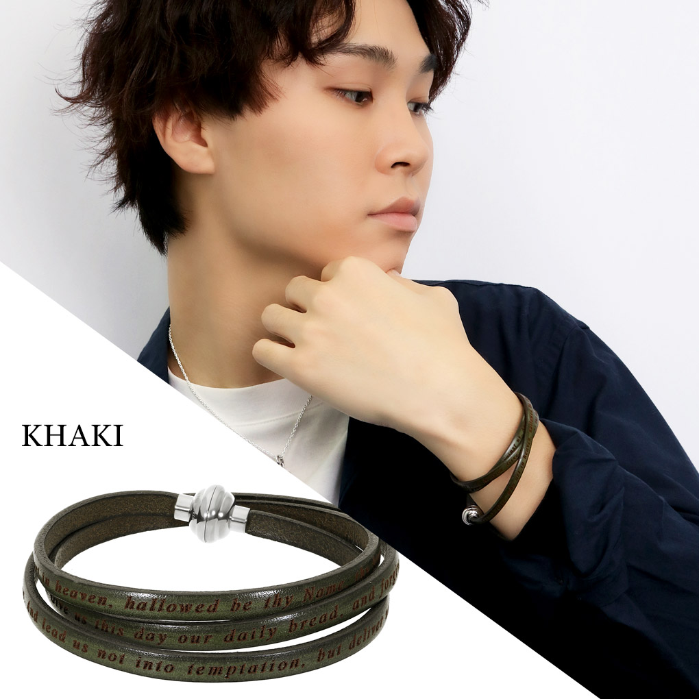 AMEN アメン 3連 レザーブレスレット 英字 主の祈り スタイリッシュ