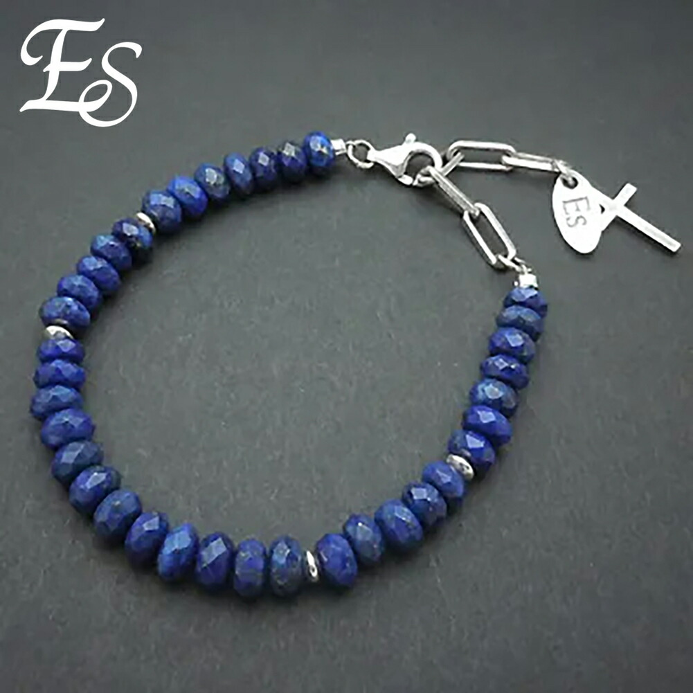 Es Domina Bracelet ブレスレット シルバー 925 ラピスラズリ 天然石 カット クロス ブレス 誕生石 12月 青 ブルー メンズ レディース 男性 女性 彼氏 爆買