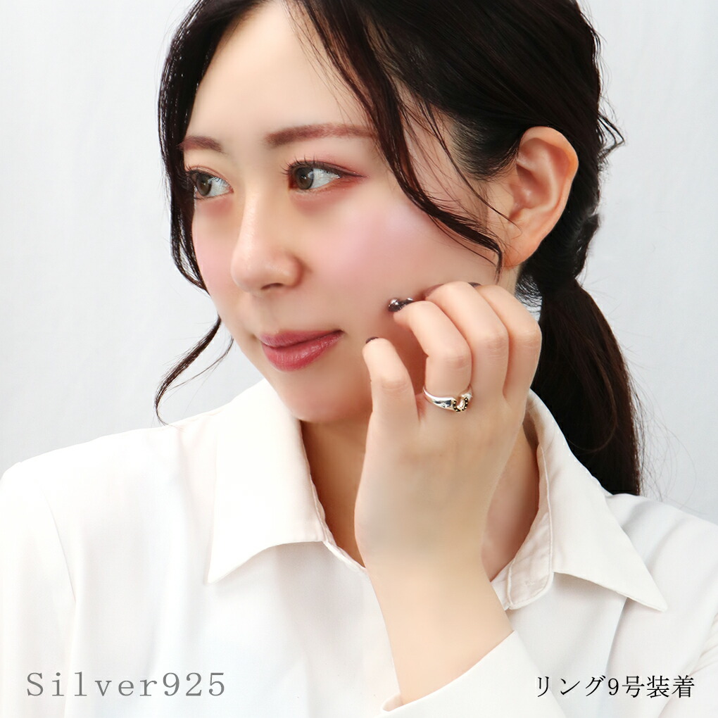 Es 馬蹄 ダイヤモンド リング 指輪 7〜23号 K18 ゴールド 金 18金 18K シルバー 925 メンズ レディース ホースシュー 蹄鉄 シルバーリング 爆買の画像