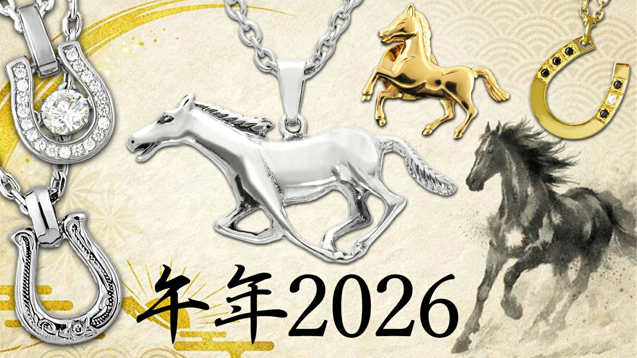 新宿銀の蔵 シルバーアクセサリー - Yahoo!ショッピング