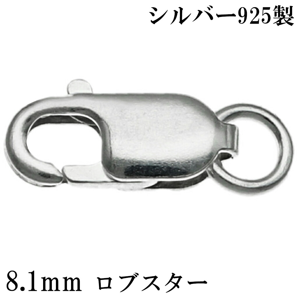 Give Me a Wing バックル 馬蹄 形 バックルのみ 単品 ベルト 金具