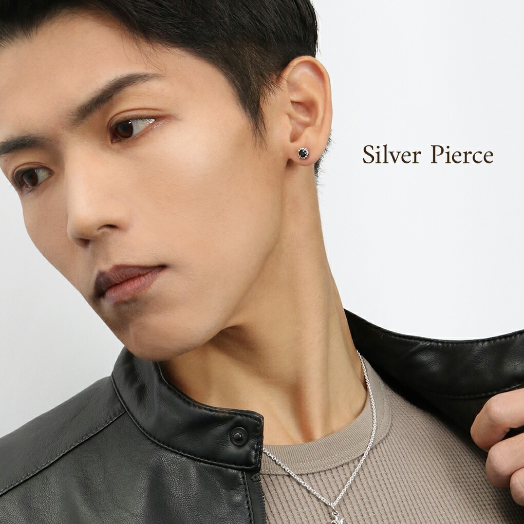クリスタルカット シルバー ピアス(片耳用) 楽天市場】ピアス 片耳用 メンズ AQUA SILVER アクアシルバー