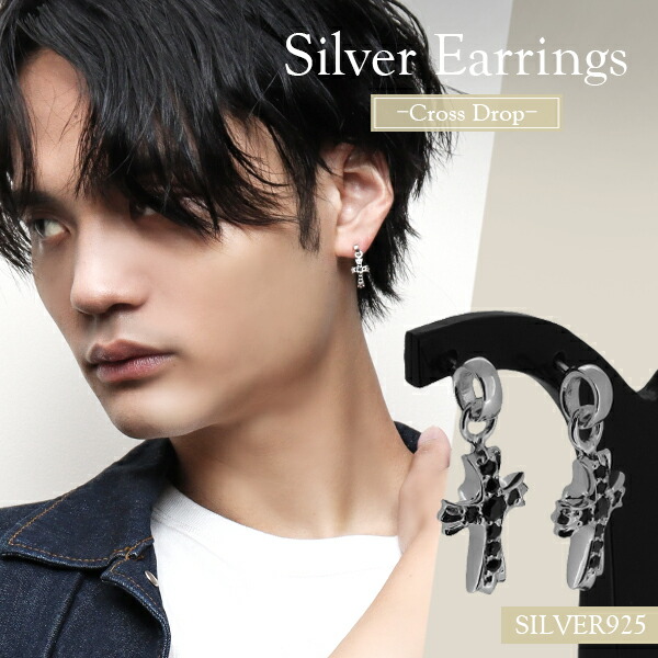 【heliopole×mncRo】2way別注ピアス heliopole×mncRo】2way別注ピアス - メルカリ