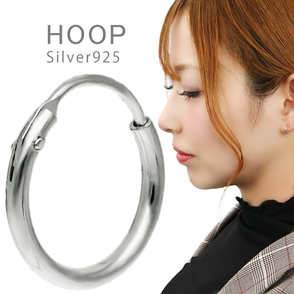 VIVIFY（ビビファイ） VIVIFY Hoop Pierce L シルバー フープピアス