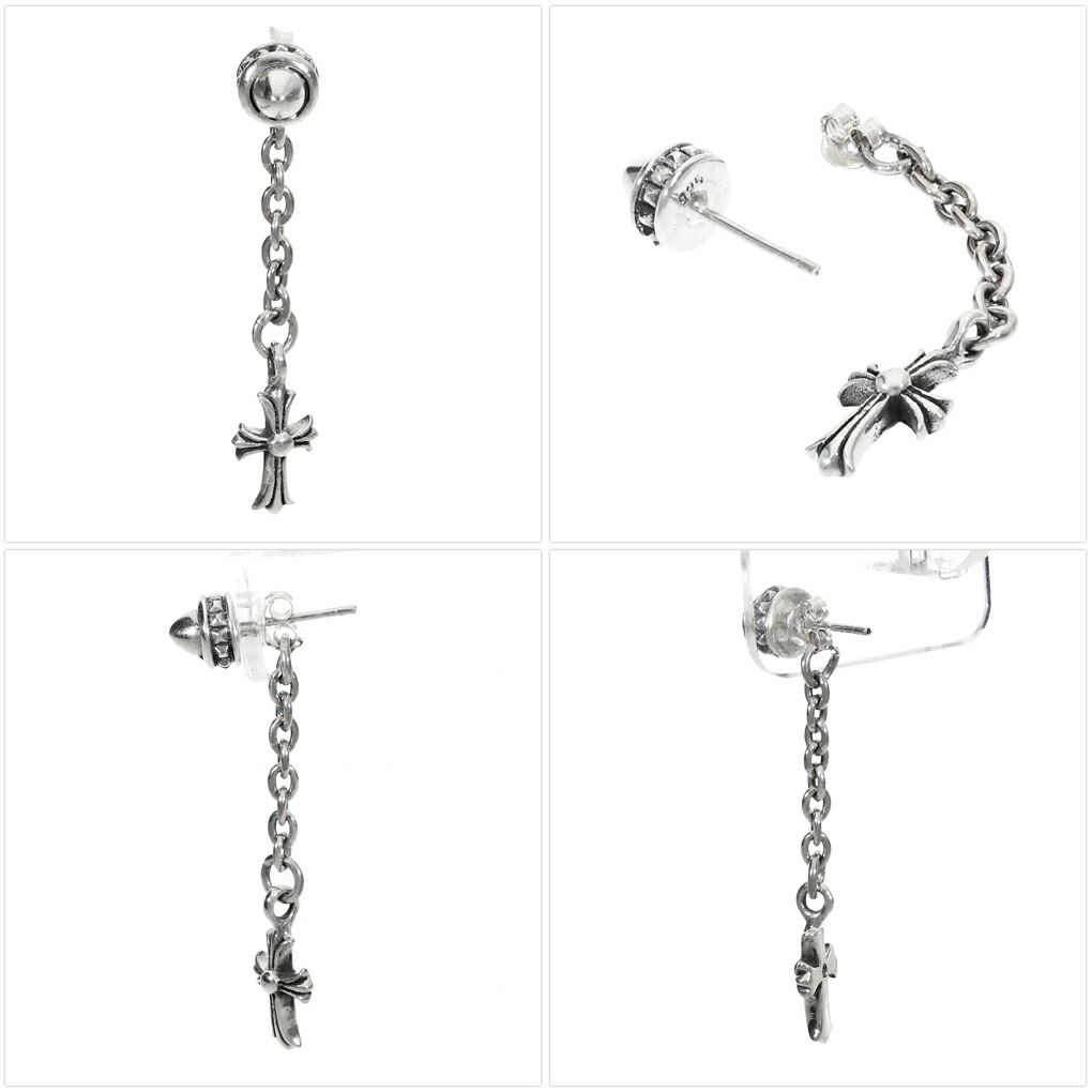 フレアクロス チェーンピアス 1P 片耳用 ピアス シルバー925 ロング