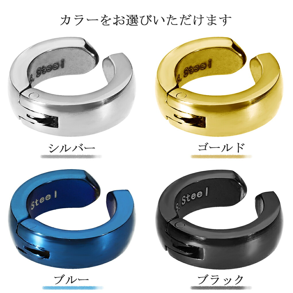 18k刻印 ツイストデザイン ピアス(片耳用) 18K K18 ピアス フープピアス ツイスト ねじり 18金 刻印 刻印