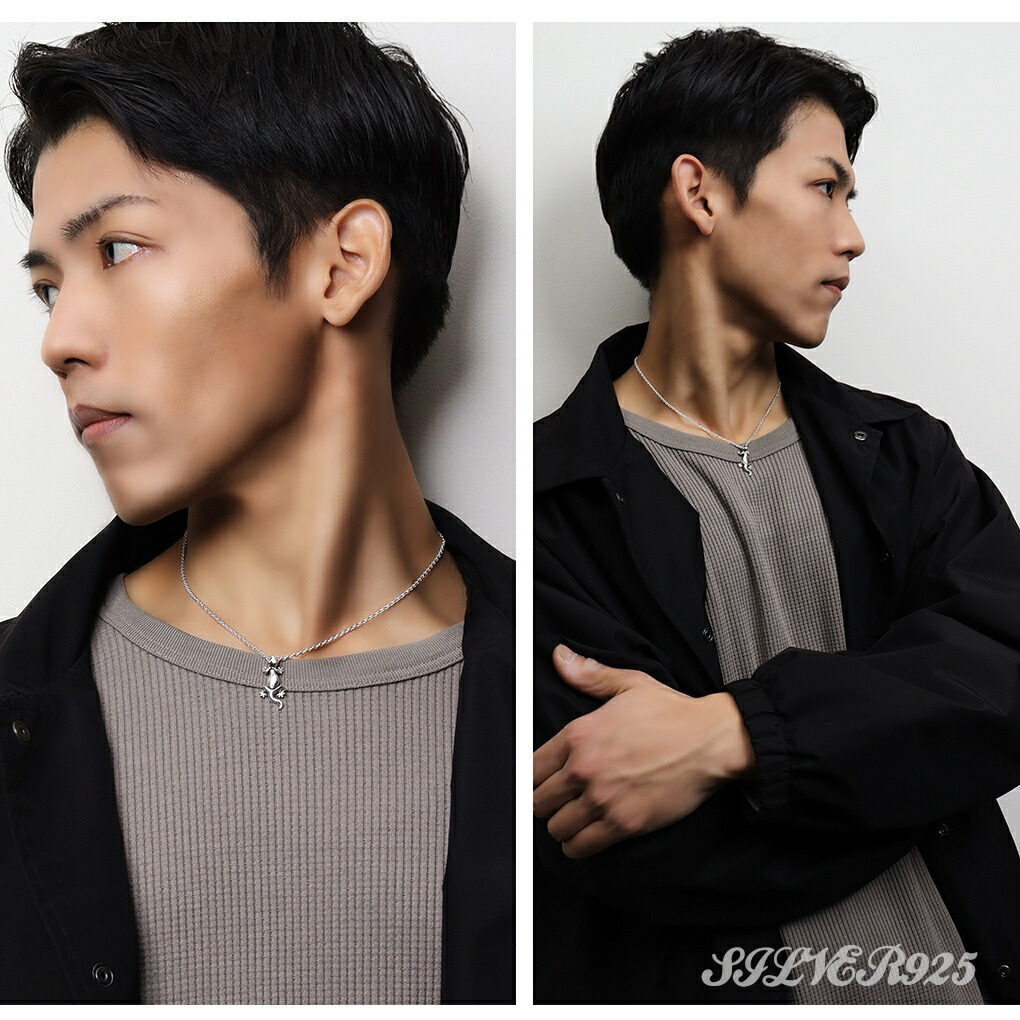 ヤモリ トカゲ ギミック ペンダントトップ チェーンなし シルバー925