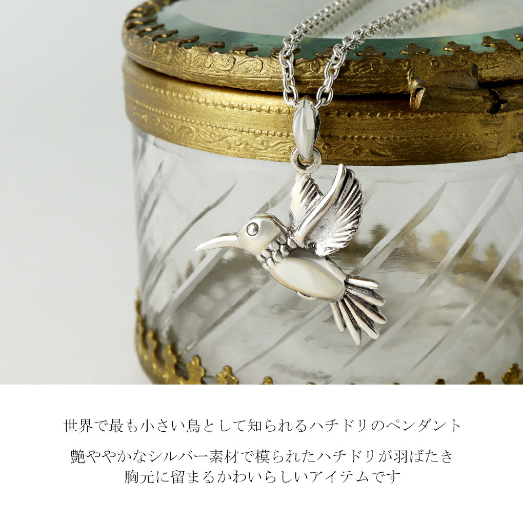 ネックレス・ペンダント kotori 龍ネックレス | ペンダント、ネックレス＆チョーカー by
