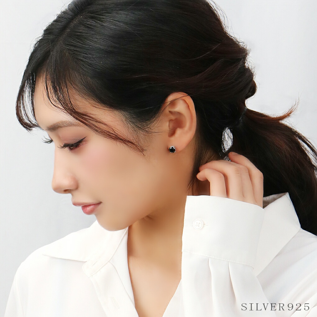 ブラックジルコニア 一粒 ピアス シルバー 925 メンズ レディース 6mm