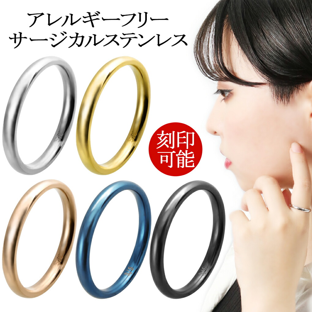遺品整理 14K 18K 刻印 ブレスレット リング まとめ ゴールドカラー arn076.jpg