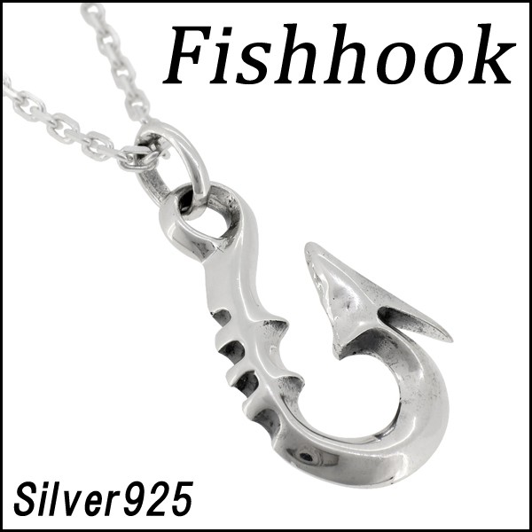 釣り針 ネックレス メンズ シルバー フィッシュフック ワイルド