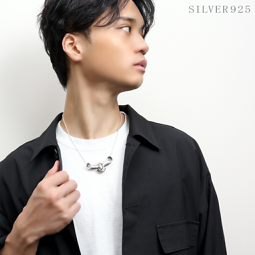 ネイティブ イーグル シルバー ネックレス ペンダント 小 メンズ