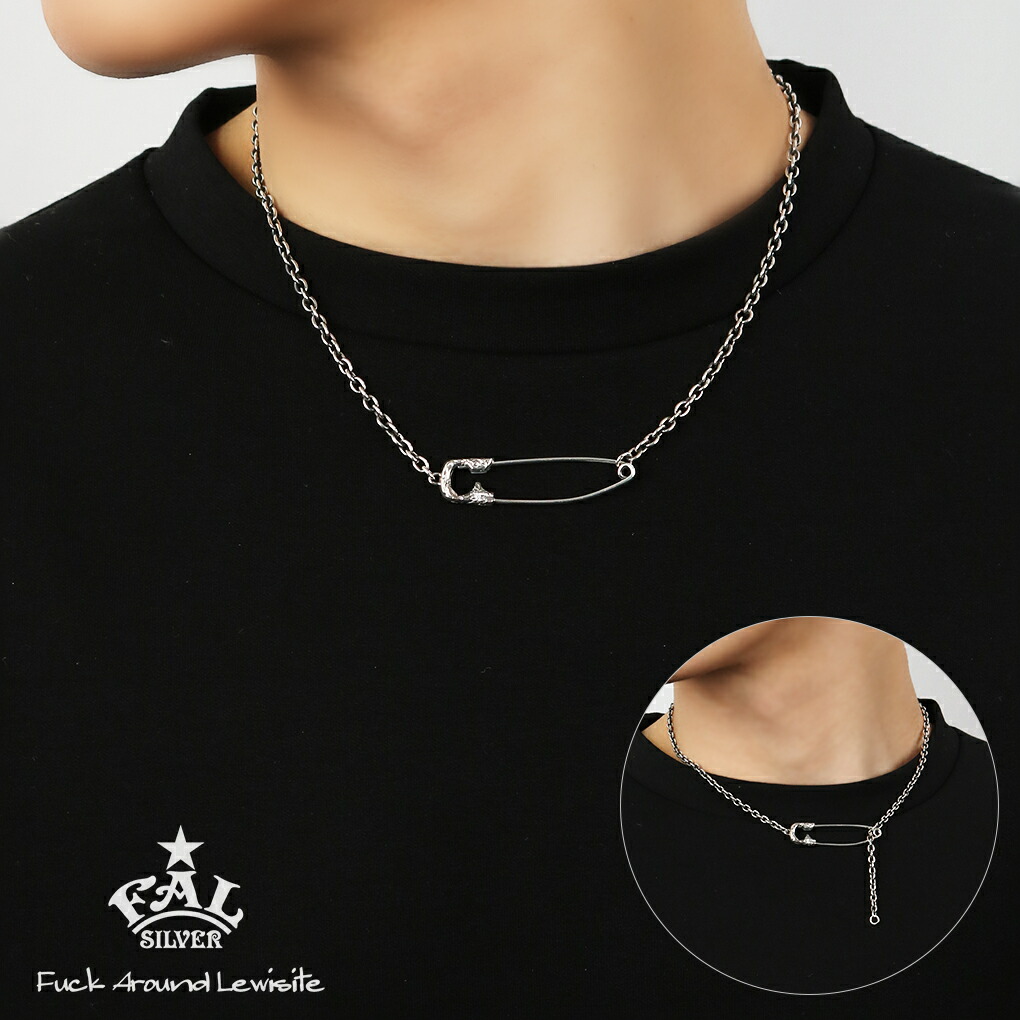 F.A.L アラベスク クラック アーミングピン チェーン 100 45 50cm