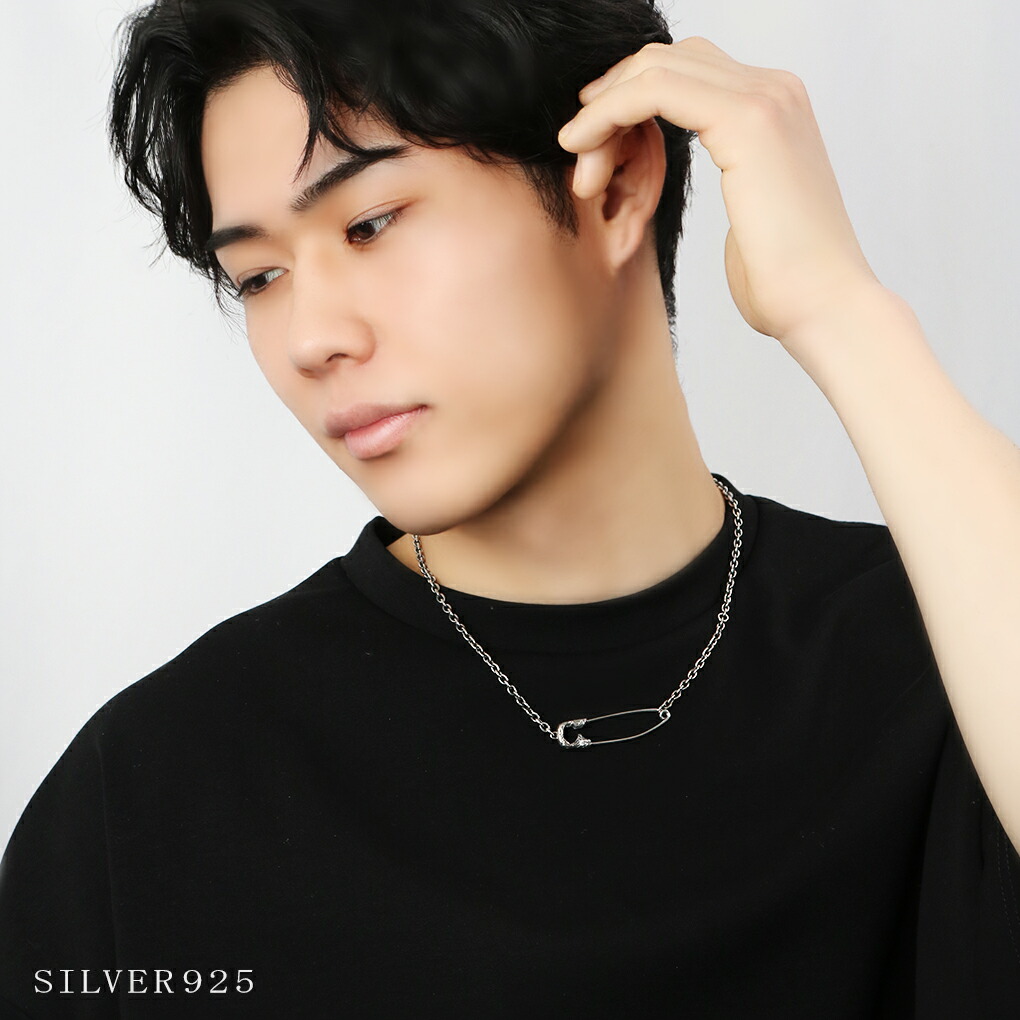 ✨ Silver925 ✨安全ピン　ネックレス　45、50センチ 安全ピン ネックレス シルバー925 メンズ ユニセックス | iichi 日々の