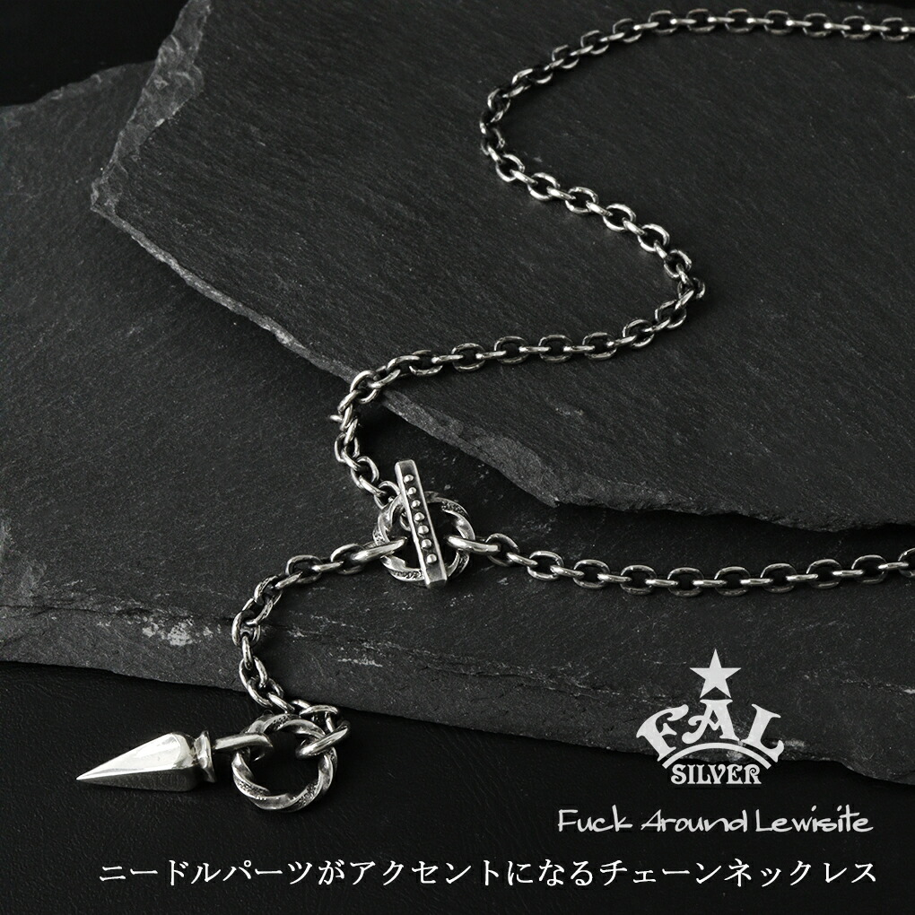 アクセサリー n D.A.D ネックレス【SAC061 / 062】 / ファッション