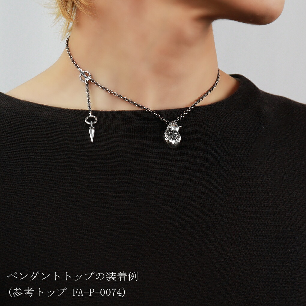 DICH HENDERSON シルバー　チェーン　ブラ DICH HENDERSON シルバー チェーン ブラ