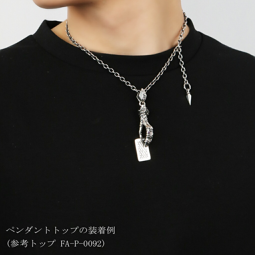 F.A.L ニードル テール 125 チェーン 45 50cm シルバー925 シルバーチェーン ネックレス シルバー y字 y字ネックレス ネックレスチェーン 爆買の画像