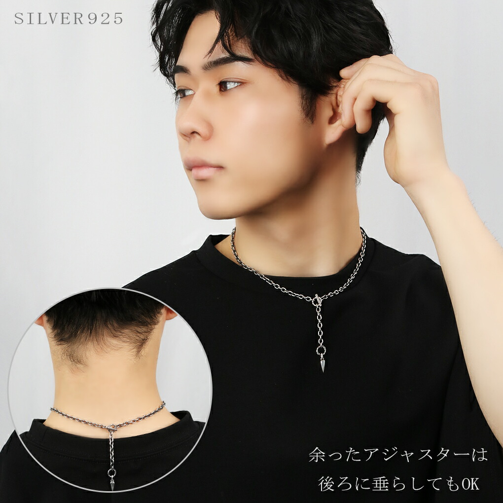 F.A.L ニードル テール 125 チェーン 45 50cm シルバー925 シルバーチェーン ネックレス シルバー y字 y字ネックレス ネックレスチェーン 爆買の画像