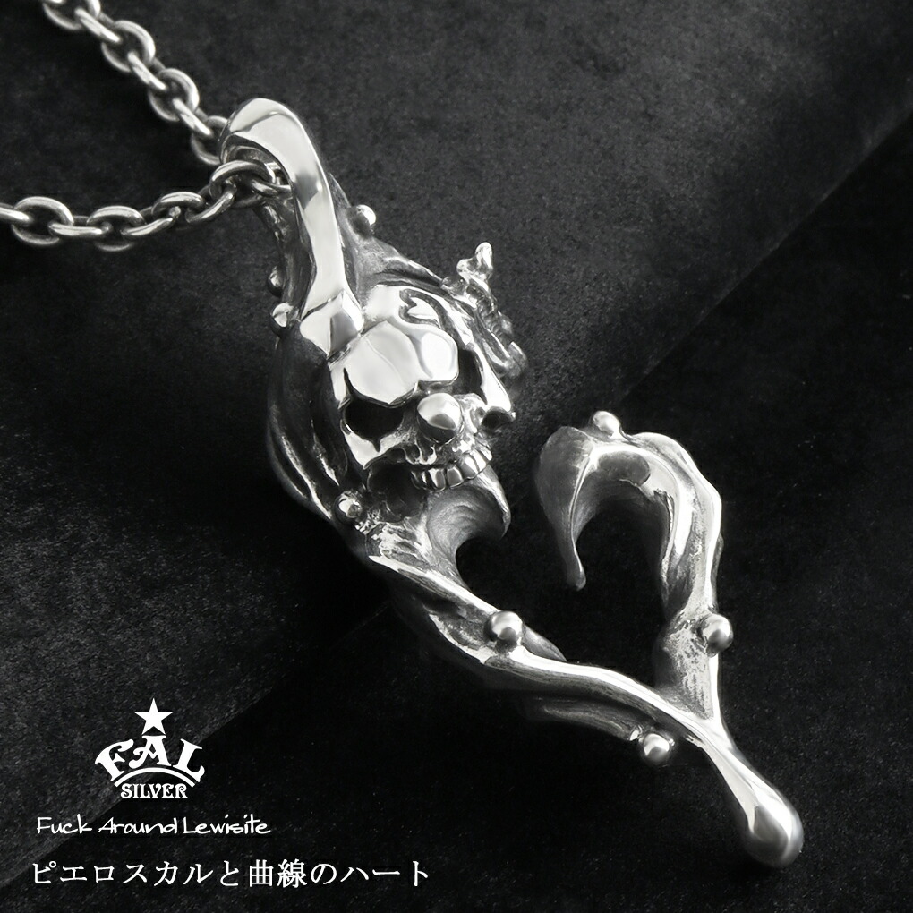 f.a.l ネックレス 楽天市場】F.A.L アラベスクリーフフラットリンク