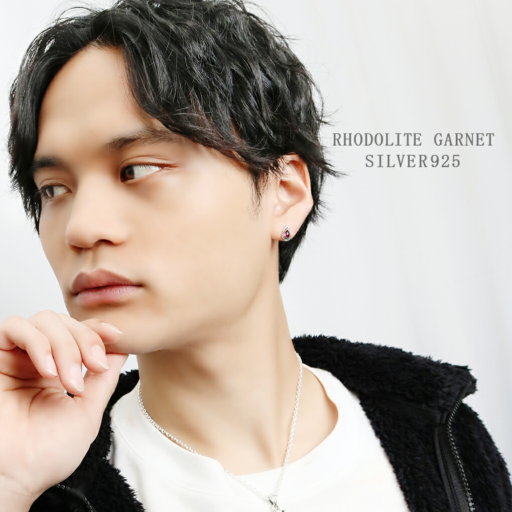 F.A.L メルティング アイス ティアーズ ピアス ロードライトガーネット