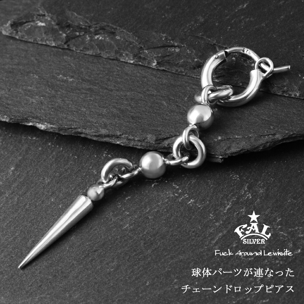 F.A.L アドマニシャン ハンギング ドロップ フープ ピアス
