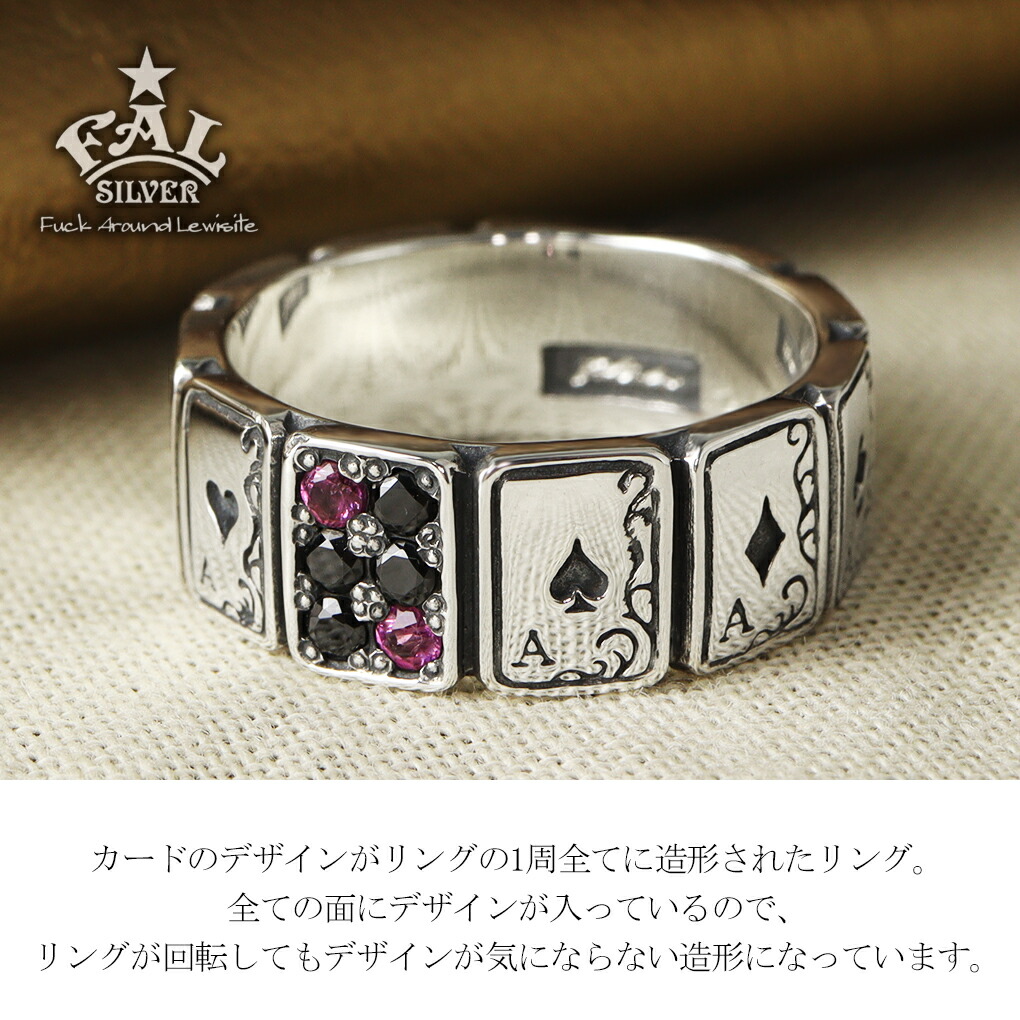 クリスマスギフトをお探しの方必見！アーカー新作リング特集