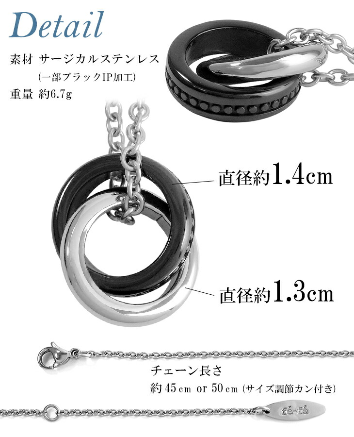 ダブルリング ステンレス ネックレス シンプル メンズネックレス 金属