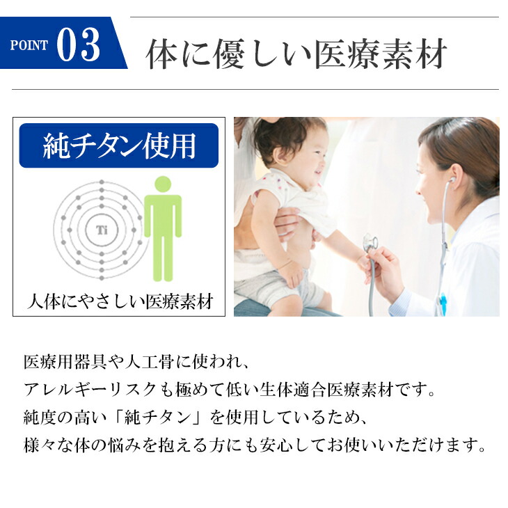 fe-fe phiten ファイテン ダイヤ柄 リング チタン ネックレス レディース 女性 メンズ 男性 スポーツ 金属アレルギー アレルギーフリー 爆買の画像