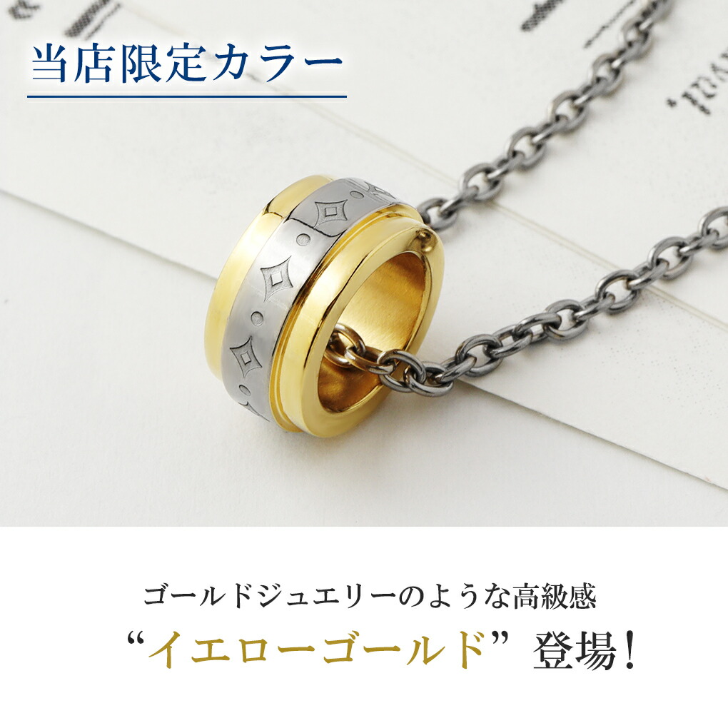 Phiten ファイテン ネックレス チタン メンズ 男性 fe-fe phiten