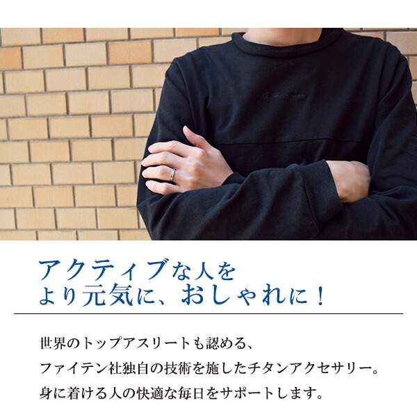 ペアリング チタン 指輪 ブランド 金属アレル...の詳細画像4