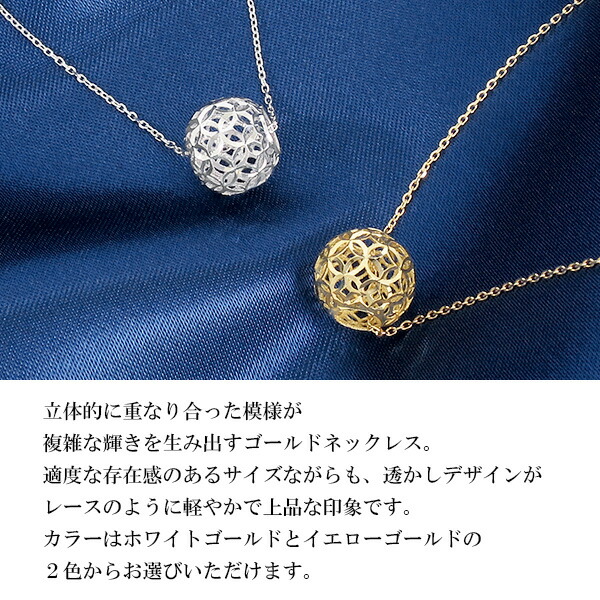 Phiten ファイテン ジュエリー ネックレス レディース スポーツ