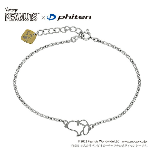 スヌーピー　ジョークール　メタルプレート　galan Peanuts Snoopy Joe Cool Enamel Pin | Hot Topic