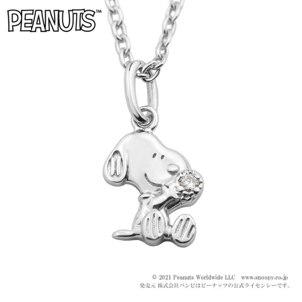 スヌーピー ダイヤモンド プチ ネックレス シルバー925 公式 PEANUTS SNOOPY グッズ スヌーピーネックレス キャラクタージュエリー プレゼント