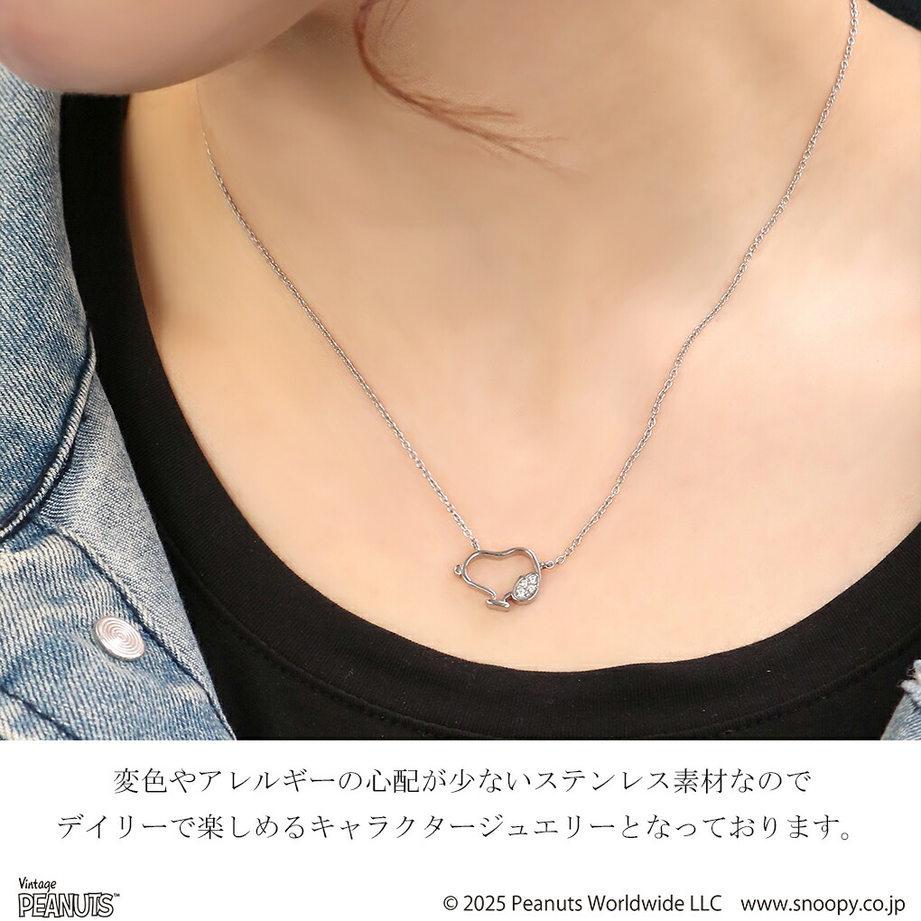 SNOOPY（スヌーピー） PEANUTS 「 phiten モデル 」 フェイス