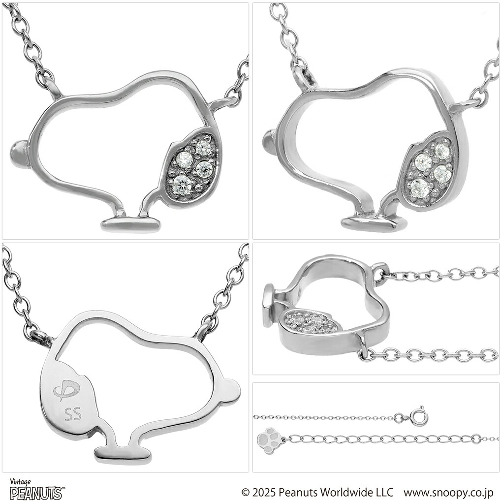 SNOOPY（スヌーピー） PEANUTS 「 phiten モデル 」 フェイス