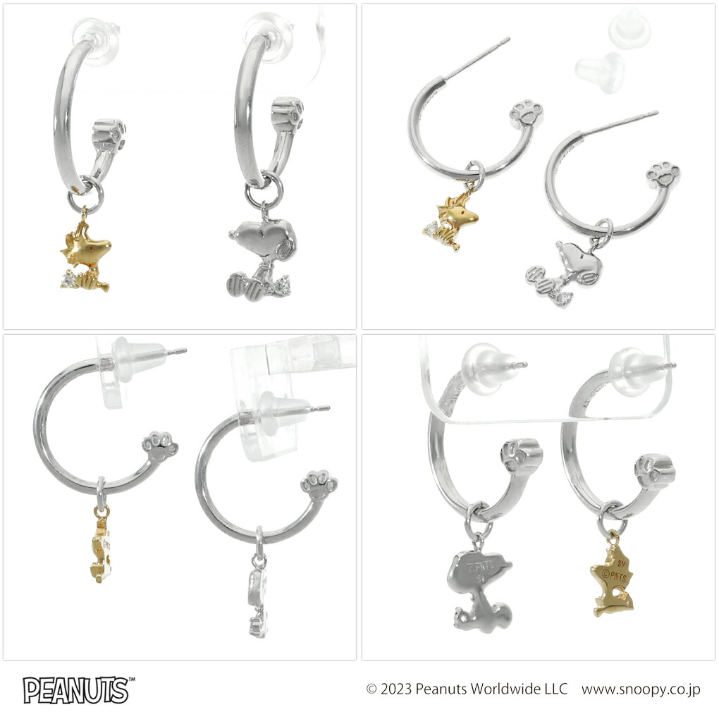 SNOOPY（スヌーピー） ウッドストック 揺れる チャーム フープピアス