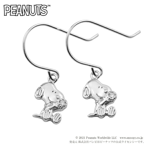 スヌーピー ダイヤモンド 揺れる プチ フックピアス 2P 両耳用 シルバー925 公式 PEANUTS SNOOPY グッズ スヌーピージュエリー