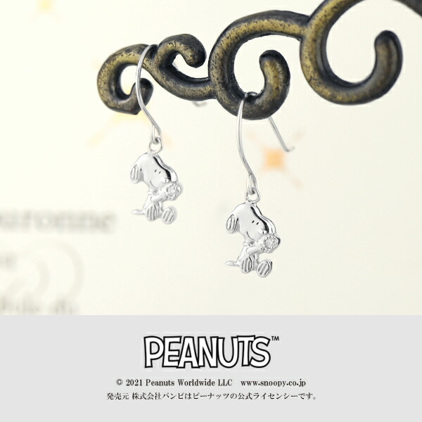 Zuni スヌーピー　ピアス　snoopy ZUNI / SNOOPY pierce | e s k i .