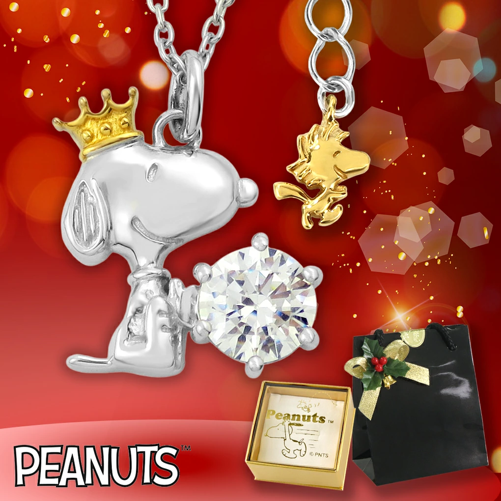 SNOOPY（スヌーピー） 限定 65周年 クラウン ビーグルハグ