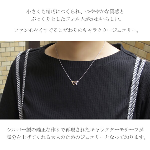 ビーグル アクセサリーの商品一覧 通販 - Yahoo!ショッピング