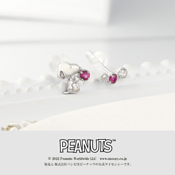 Zuni スヌーピー　ピアス　snoopy Vintage PEANUTS × phiten ファイテン 靴を履いたスヌーピー