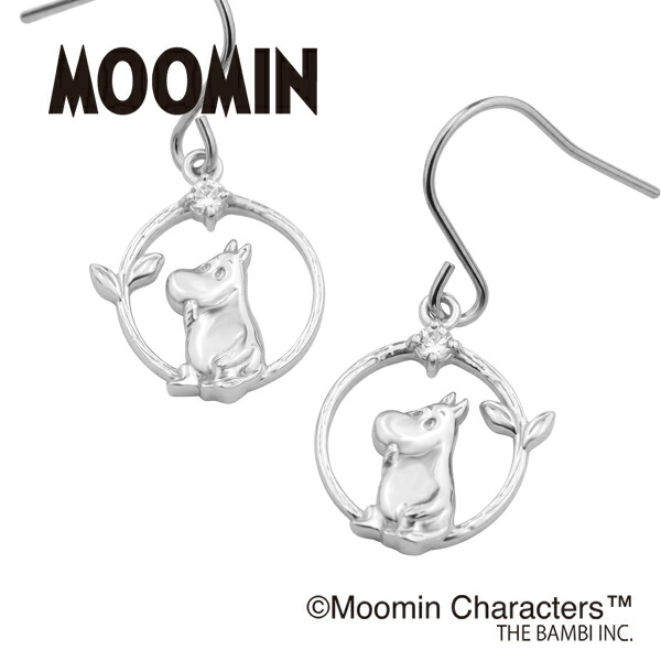 ムーミン フックピアス 小枝 ブランコ 揺れる シルバー 2P 両耳 グッズ 公式 MOOMIN アクセサリー ジュエリー 女性