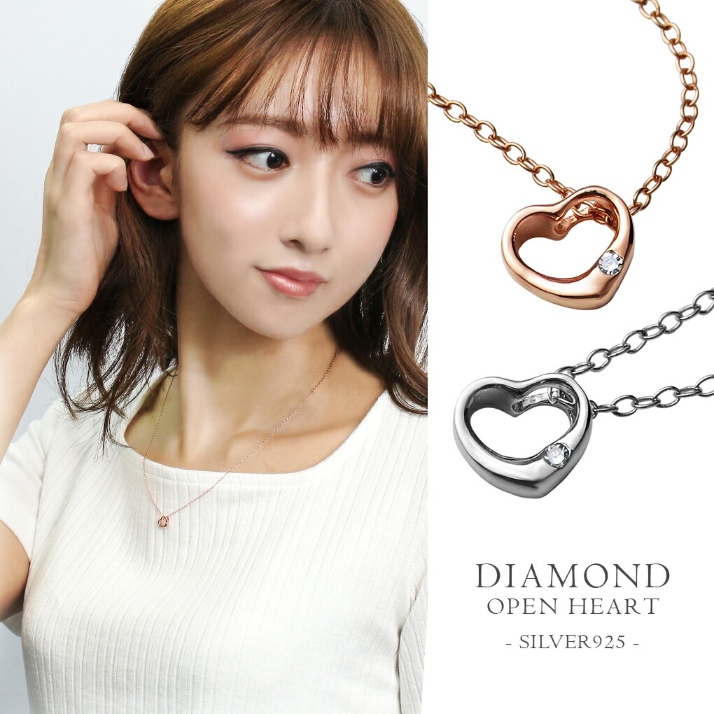 売り物k449☆新品　極上良質天然ダイヤモンド　ネックレス　K18WG ゴールド ネックレス