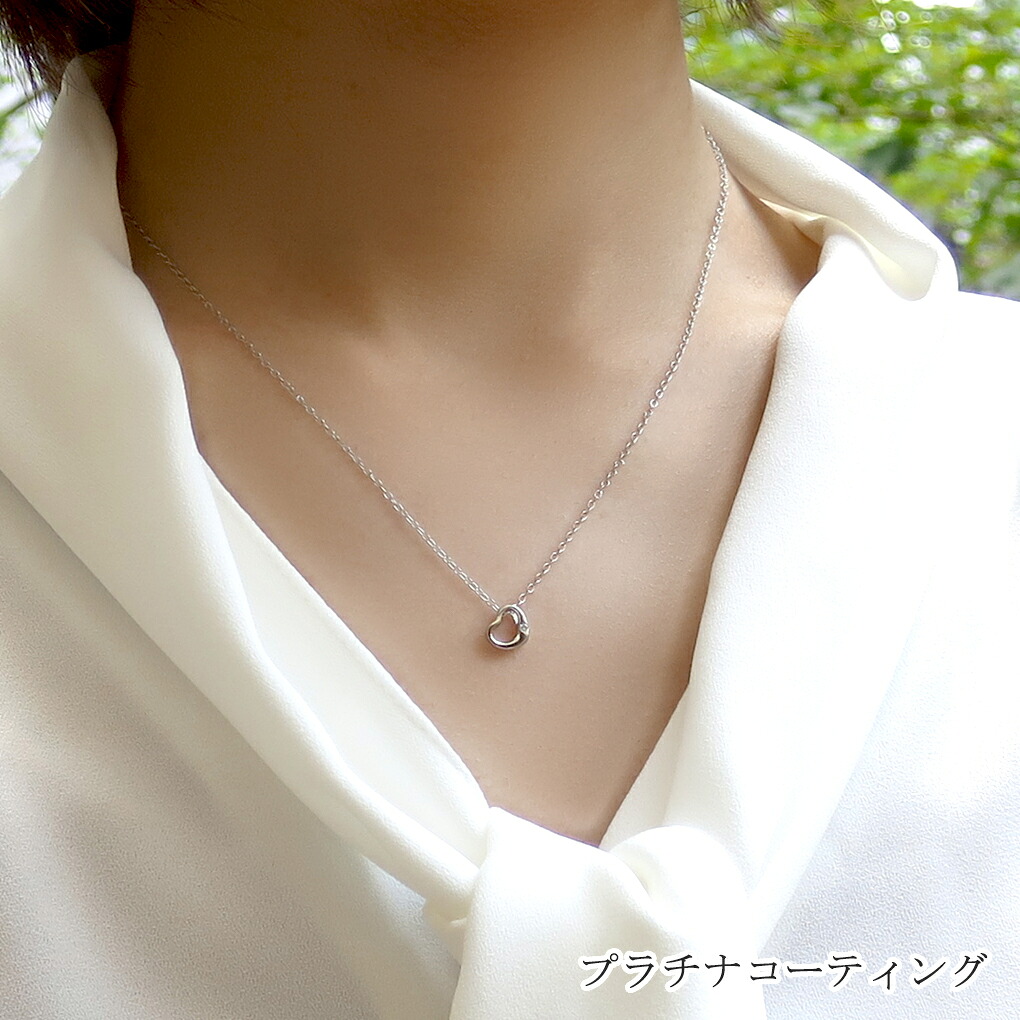 シルバー925 ダイヤモンド ミニ オープンハート ネックレス ペンダント