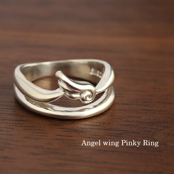 ポップ 天使の翼 ピンキーリング 3号 5号 7号 シルバー925 リング 指輪 ミディリング ファランジリング 小指 羽 羽根 ウィング フェザー